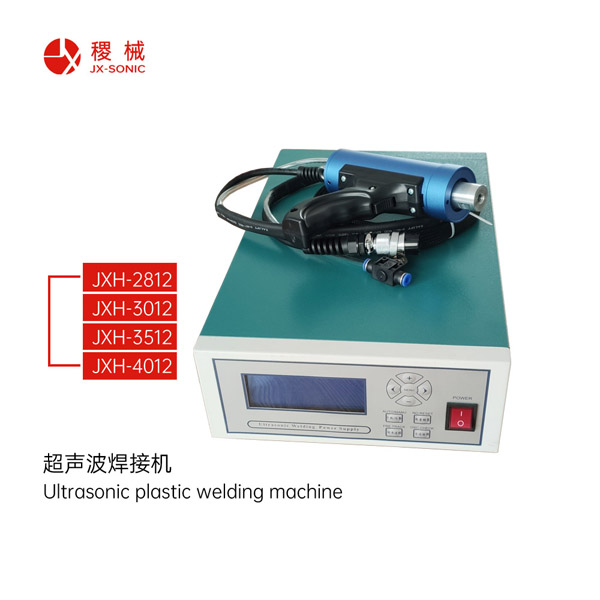 1681789235190551.jpg 點(diǎn)焊機(jī)-3.jpg