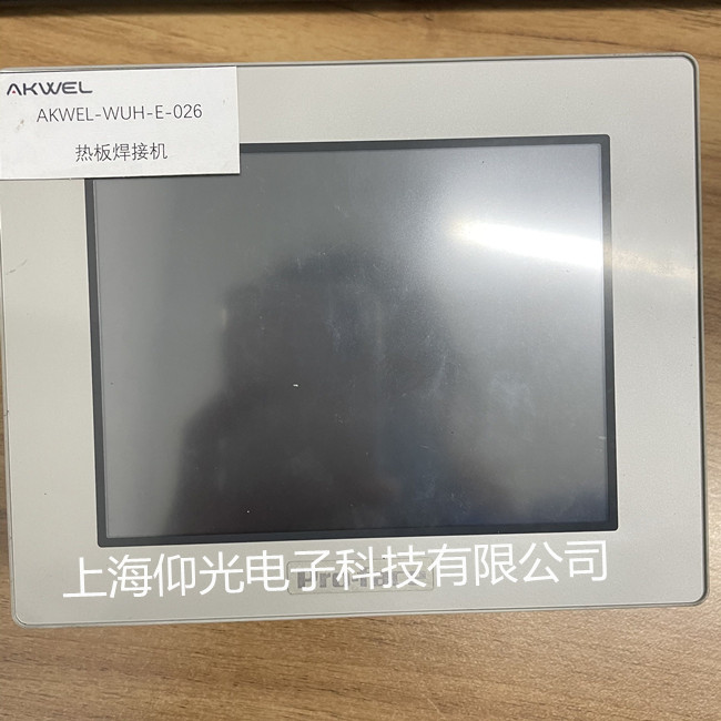 普洛菲斯觸摸屏通電不亮維修PFXLM4301TADDC觸摸無反應修理