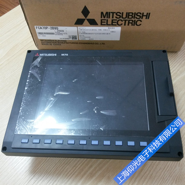 MITSUBISHI三菱數控系統維修M700V系列報警代碼1060維修無顯示