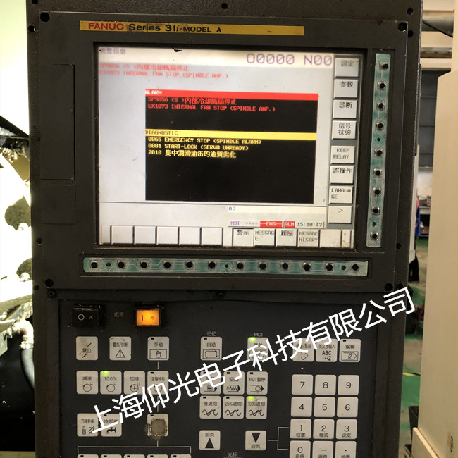 發那科數控系統維修操控面板,系統顯示屏無顯示黑屏專業修理快