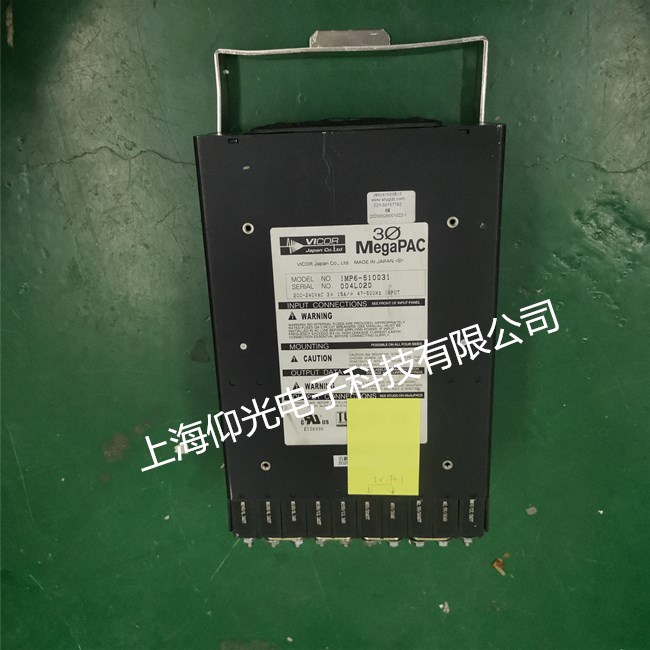 美國MegaPAC IMP6-510031工控醫療多組合模塊電源維修