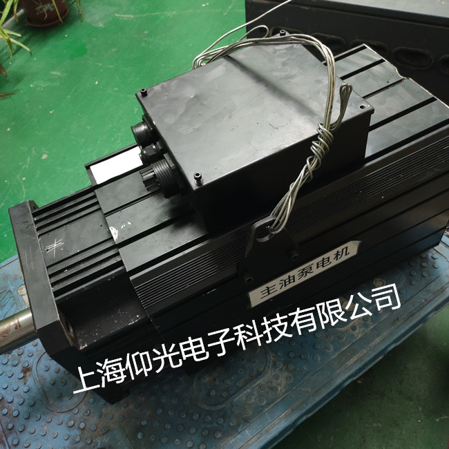 MODROL蒙德伺服電機維修中心,編碼器報警修理方法