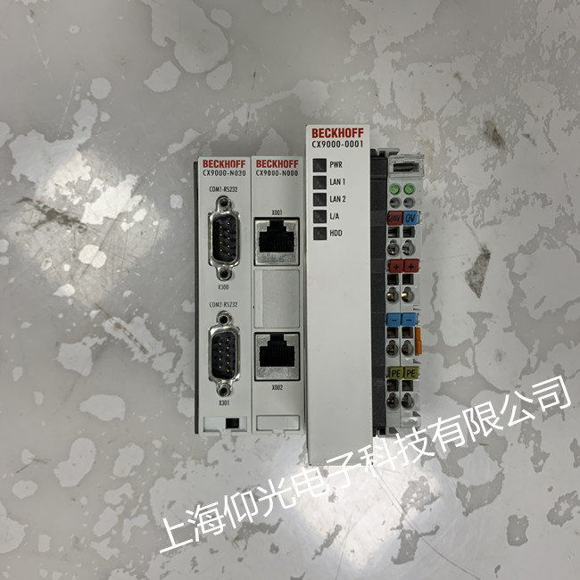 倍福模塊維修 CX9000-0001 通訊不上 常見故障修理
