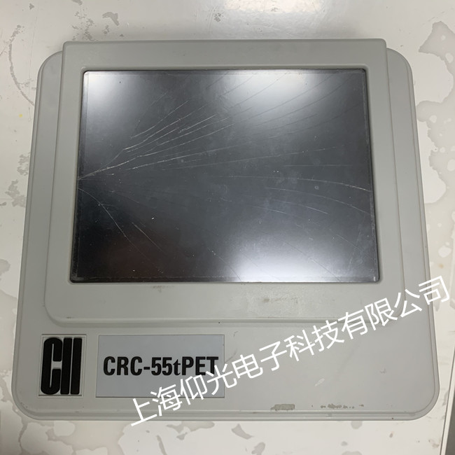 美國Capintec觸摸屏維修 crc-55tPET常見故障修理