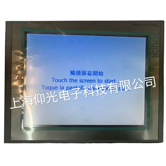 西門子MP377觸摸屏無法啟動故障維修處理