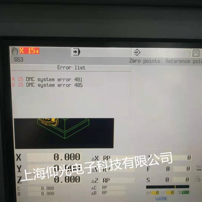 海德漢系統報401 405故障維修 免費檢測