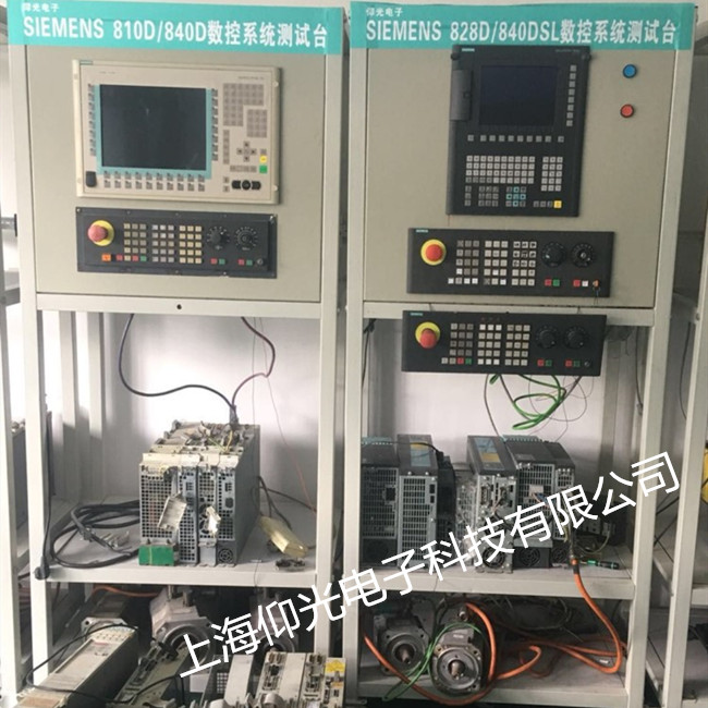 機(jī)床加工中心西門(mén)子828D數(shù)控系統(tǒng)231129報(bào)警維修