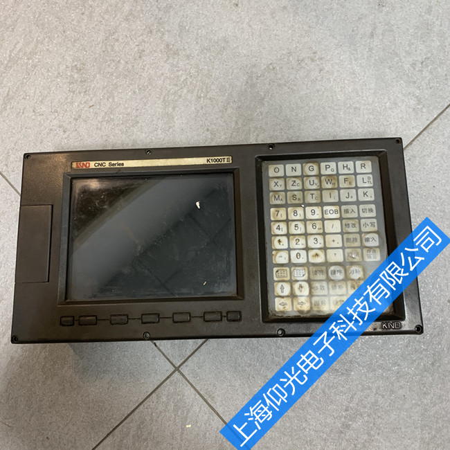 凱恩帝數控系統參數設定故障診斷與維修