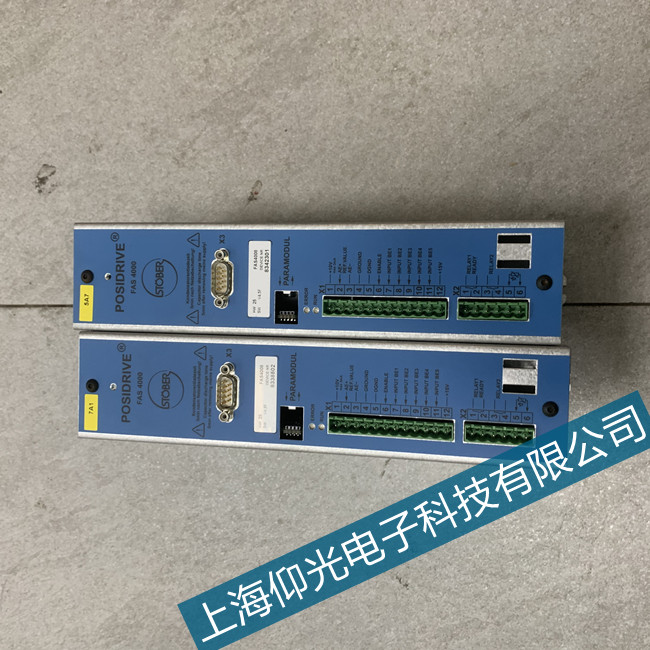 斯德博伺服驅動器過流故障維修一站式服務