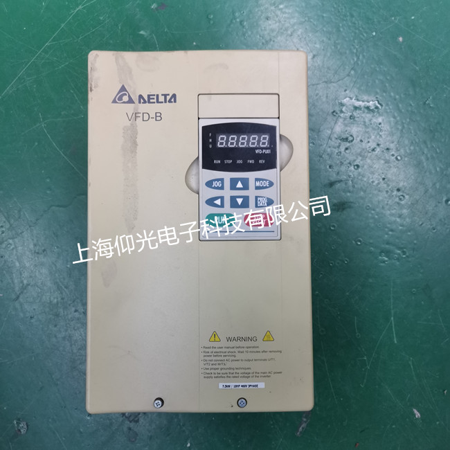 臺達變頻器維修,臺達變頻器維修常見故障代碼以及對應解決辦法