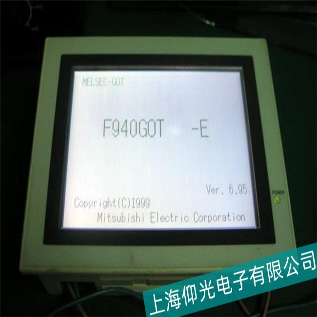 臨江Panasonic松下AIG32TQ04D觸摸屏觸摸無效故障維修