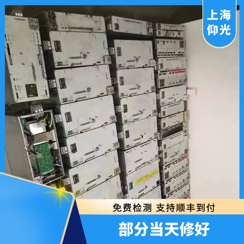 海德漢UM113系列放大器維修,伺服驅動器維修廠家