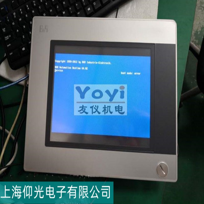 新吳區BR貝加萊IPC5000系列工控機主板故障分析維修