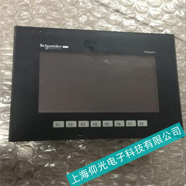 ʩ͵|HMIGTO5310ϱF
