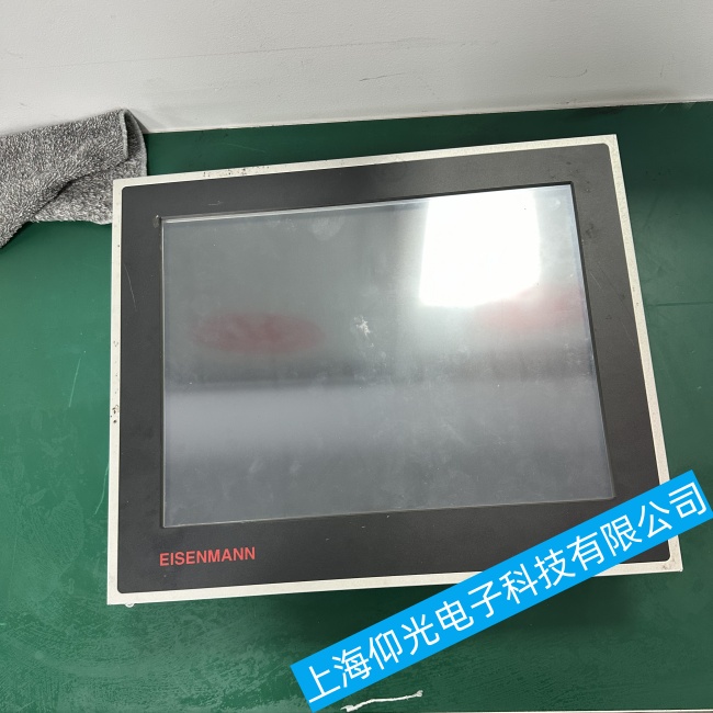 遼寧Beckhoff倍福工控機CP6606在運行過程中出現(xiàn)卡機故障維修服務(wù)