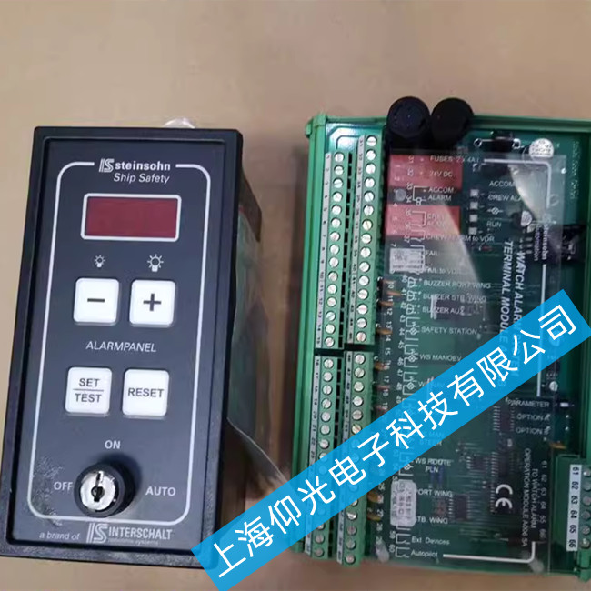Powersoft 放大器模塊維修 Digimod 2000HV常見故障