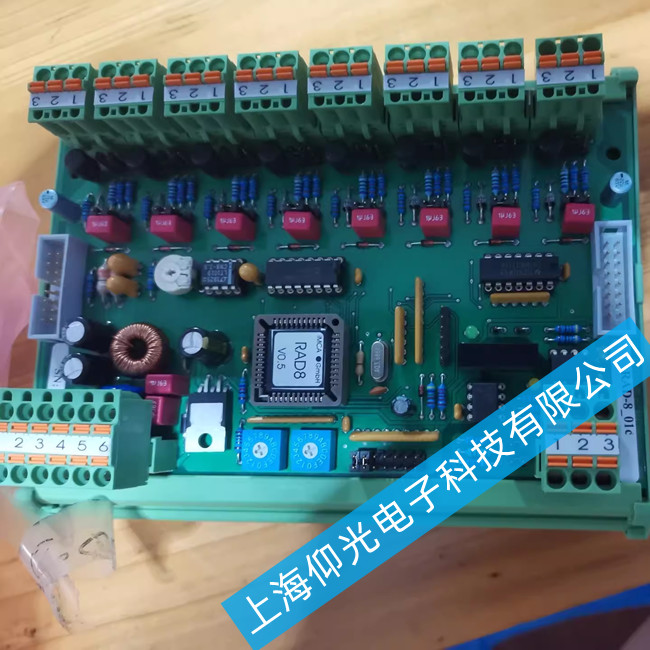 DAIHATSU 大發(fā) SPEED SWITCH 速度開關(guān)控制器維修 MDP-REVD