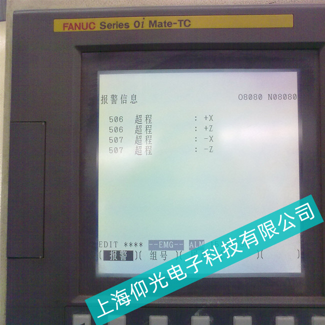 價格仰光搶修FANUC發那科觸摸屏背光暗故障維修方法