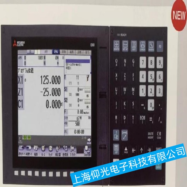 煙臺三菱數(shù)控系統(tǒng)M60S液晶屏顯示多畫面故障維修更換調(diào)試-仰光專修