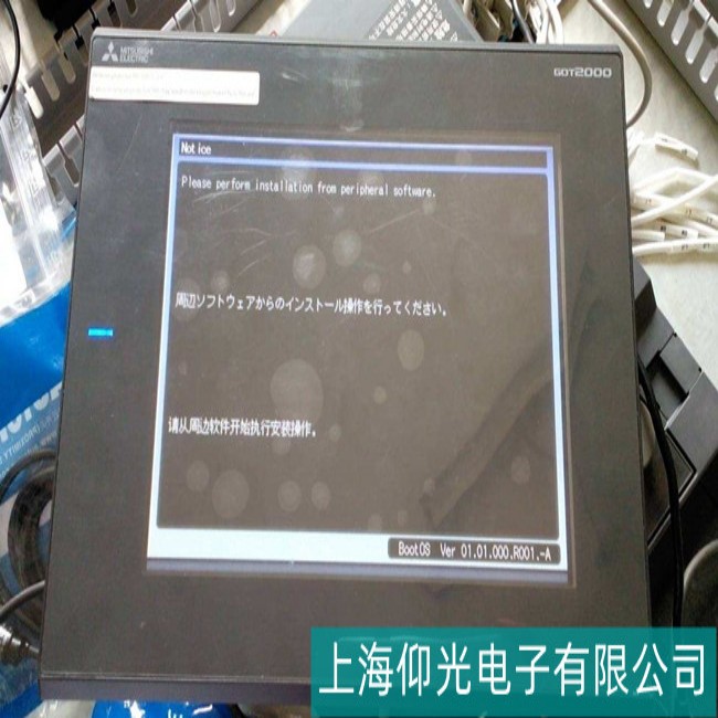 成都三菱觸摸屏GT1562圖像上出現雜亂的條紋故障故障維修服務優惠報價