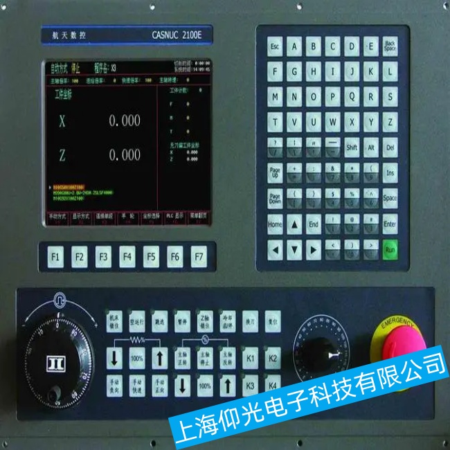 玉林寶元數控系統LNC-T310I無法正常進入操作系統故障維修電話