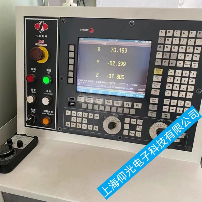 洛陽發格數控系統CNC8036出現自發運作故障維修電話地址