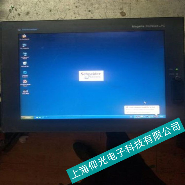 南通施耐德工控機M238系列無法啟動操作系統故障維修說明