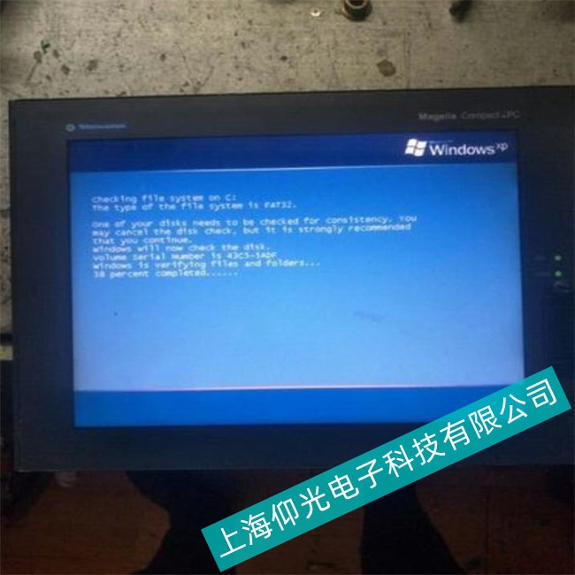 金華施耐德工控機M238系列在運行過程中出現(xiàn)卡機故障維修部