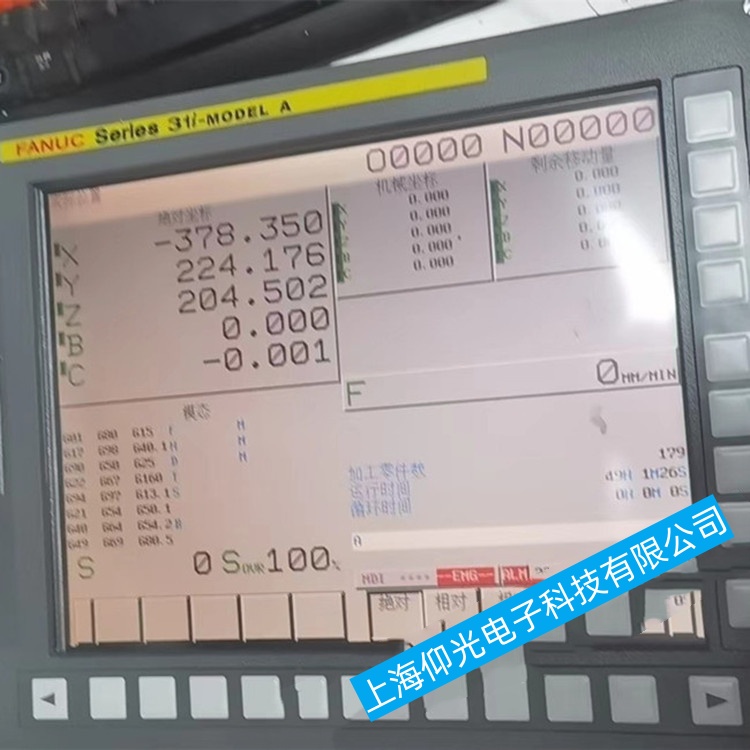 天津輕工行業發那科數控系統0GCD通電后出現紅綠燈故障維修快速修復