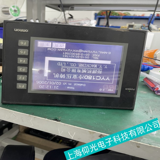 福建進口歐姆龍觸摸屏NS8-V2出現觸摸不靈敏故障維修官網