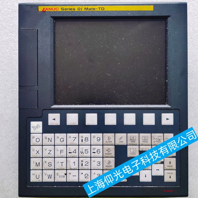 上海發(fā)那科數控系統(tǒng)30i-MODEL B的自動切斷電路故障維修質量保證