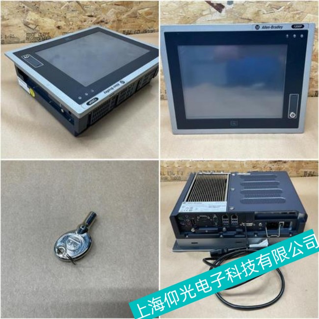 上虞AB羅克韋爾工控機1756-A13便攜式工作站出現故障維修批發市場