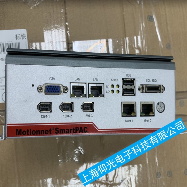遼寧倍福工控機C6027電路板電源不穩定故障維修行業專家
