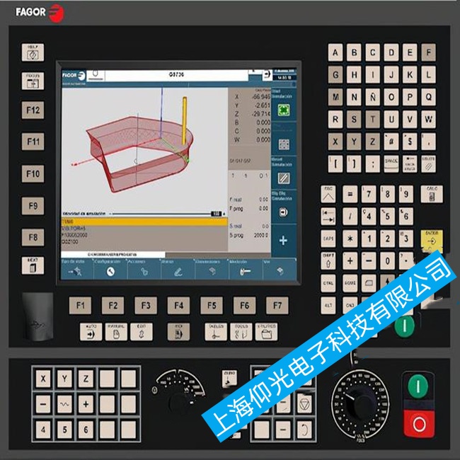 余姚發格數控系統CNC8055i/A通電后沒有任何啟動跡象故障維修電話地址