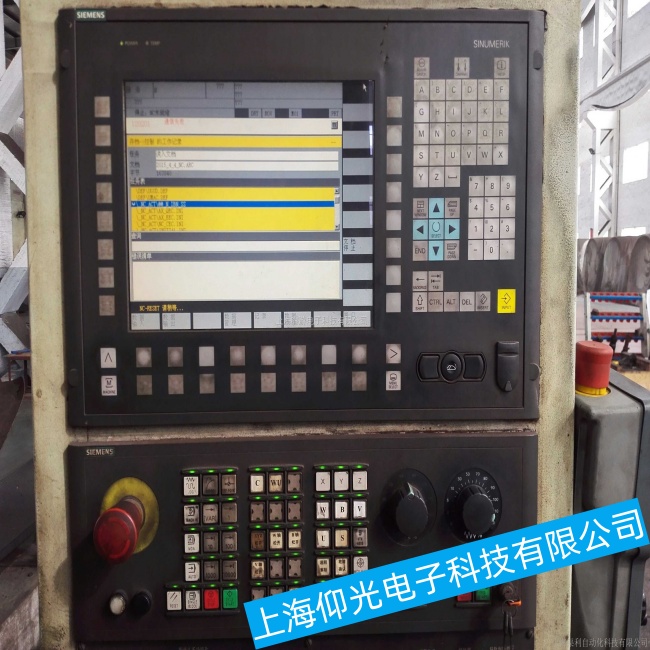 無錫西門子840D數控系統無法正常進入操作系統故障維修服務中心