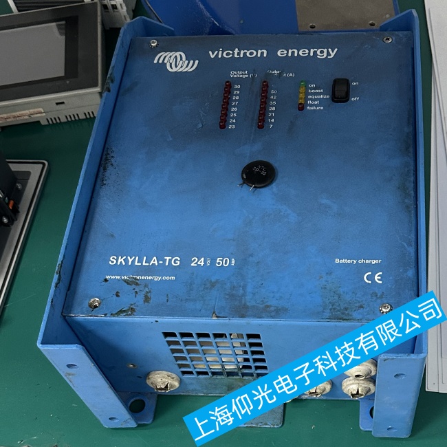 上海Victron Energy船用充電器SKYLLA-TG 24/50出現故障燈亮故障維修哪家專業