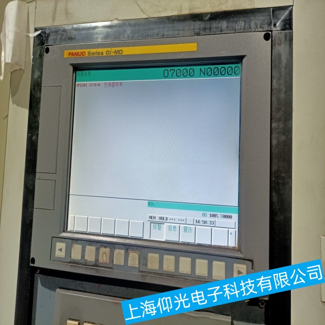 泉州發那科觸摸屏A20B-2100-0030/11H遇到藍屏死機故障專業維修