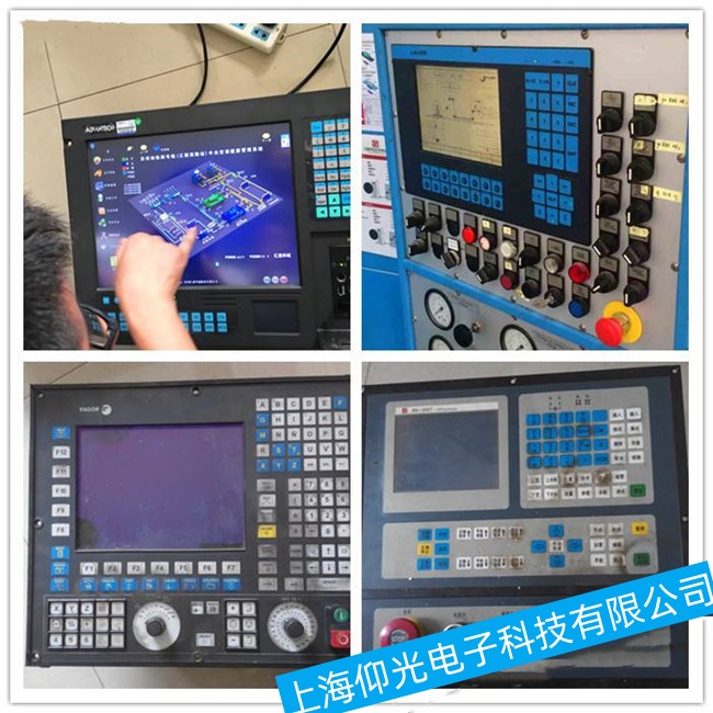 巢湖海德漢數控系統Hi800-D不能正常開機故障維修聯系方式