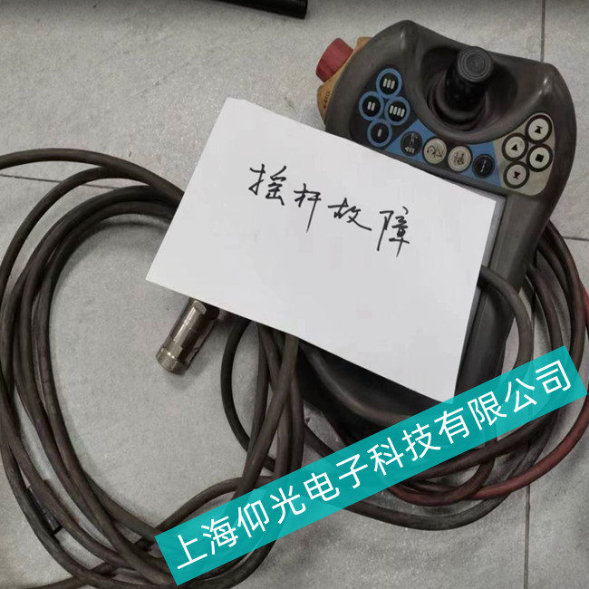 噴涂ABB機器人示教器DSQC679操縱桿XYZ軸不良或不靈維修方法//配件充足//當天修好