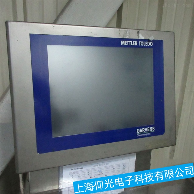 上海貝加萊工控機(jī)5PC910.SX05-00運(yùn)行不穩(wěn)定故障維修熱薦廠家