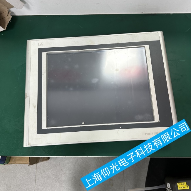 深圳貝加萊觸摸屏4PP320.0571-01進不了系統界面故障維修部電話地址