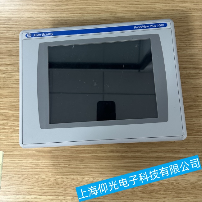 佛山AB羅克韋爾觸摸屏2711P-B6C20A局部無響應故障維修售后點