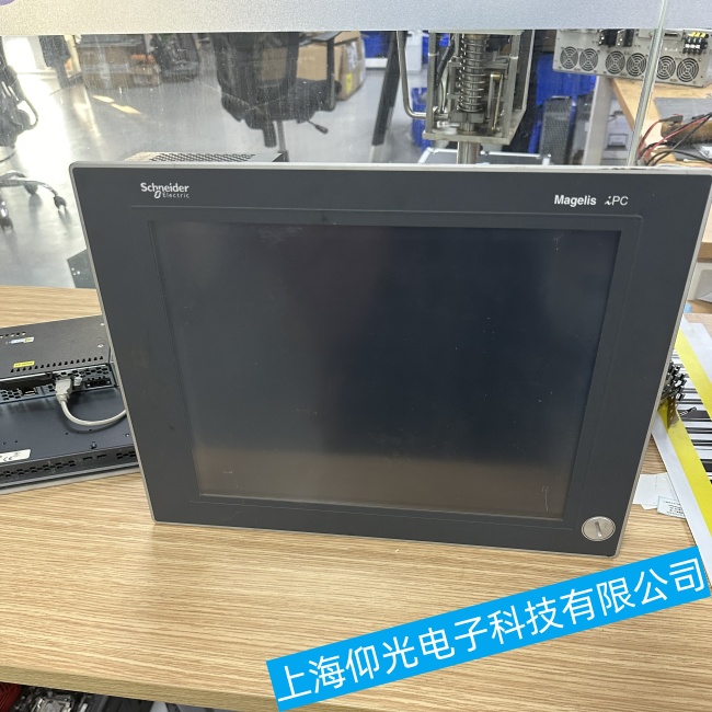 江蘇施耐德工控機(jī)XBTN400遇到開不了機(jī)故障維修售后服務(wù)電話