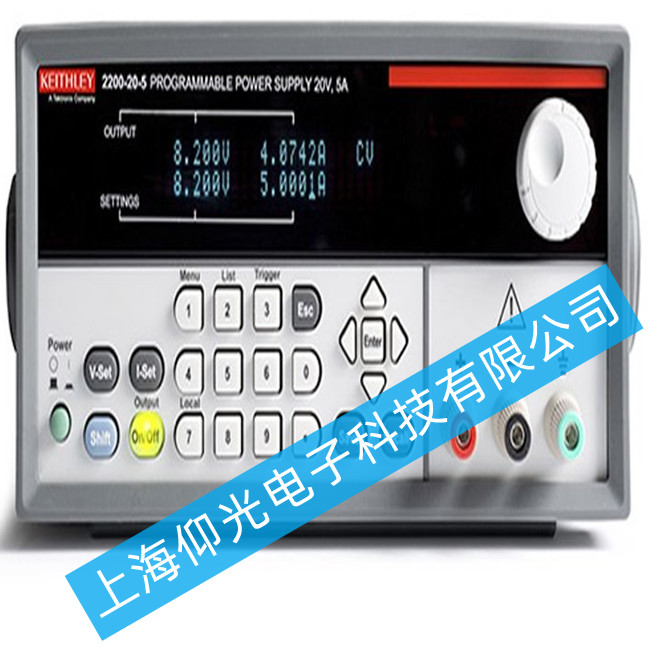 吉時利2290 直流電源 變頻穩壓電源500w-1000VA變頻電源出現軟件故障怎么辦