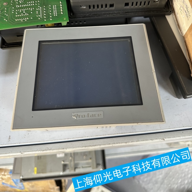 廣西質量好普洛菲斯觸摸屏GP3000無法開機無顯示故障維修服務電話