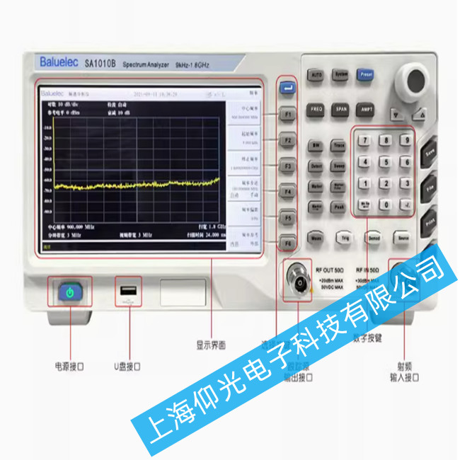 白鷺便攜式頻譜分析儀SA1000系列SA1030B出現高壓電路故障怎么維修