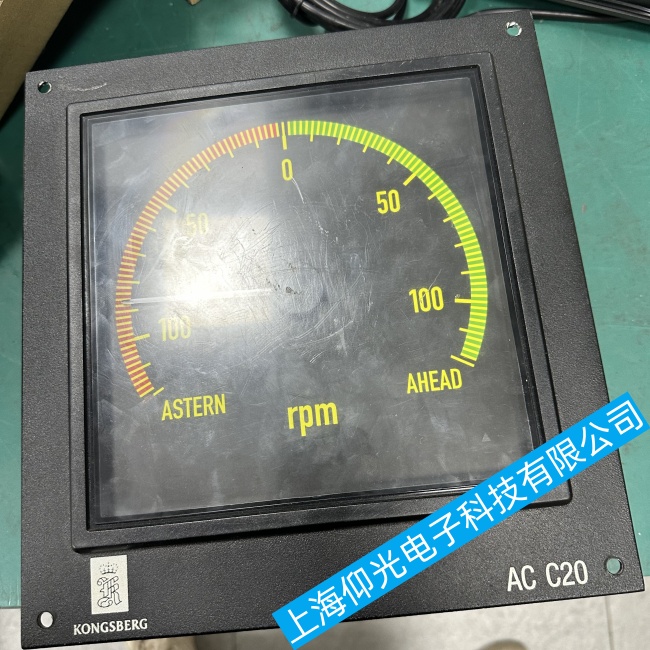 康士伯船用主機轉速表AC C20轉速顯示異常故障維修重點企業(yè)