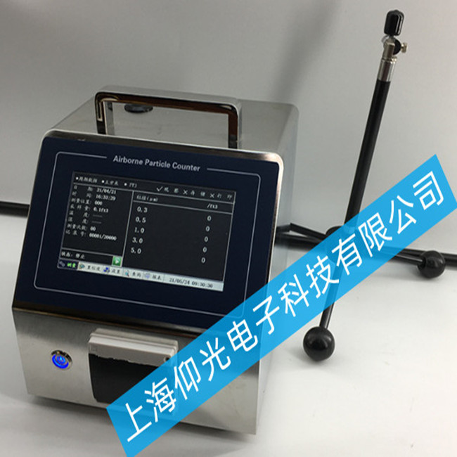 塵埃粒子計(jì)數(shù)器 LasairIII5100出現(xiàn)數(shù)據(jù)無法保存故障的維修方法