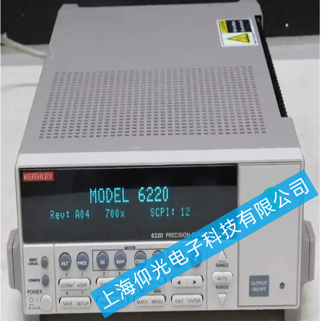 吉時利直流電流源6220出現欠壓保護故障該如何維修