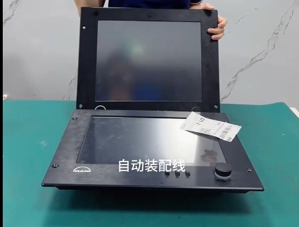 MAN曼工控機(jī)屏幕異常維修指南:解析花屏藍(lán)屏成因與解決方案